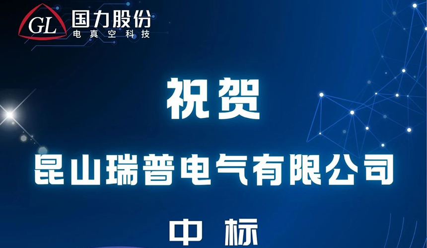 微信图片_20250730113606.jpg